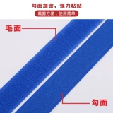 Цветовые палочки на липучке, пуговицы материнские пасты мешки, пот, самоотверженное нейлон, лучшая связка дьявола