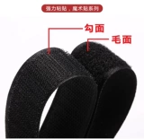 Цветовые палочки на липучке, пуговицы материнские пасты мешки, пот, самоотверженное нейлон, лучшая связка дьявола