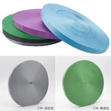 Картхолдер, ремешок, дорожный чайник, 1.5см, из полиэстера