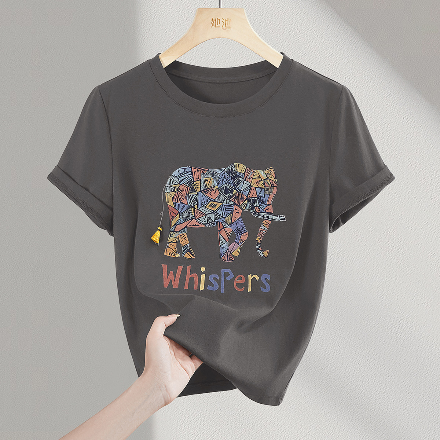 她池短袖T恤2025夏季新款女装趣味印花减龄圆领正肩短款修身上衣