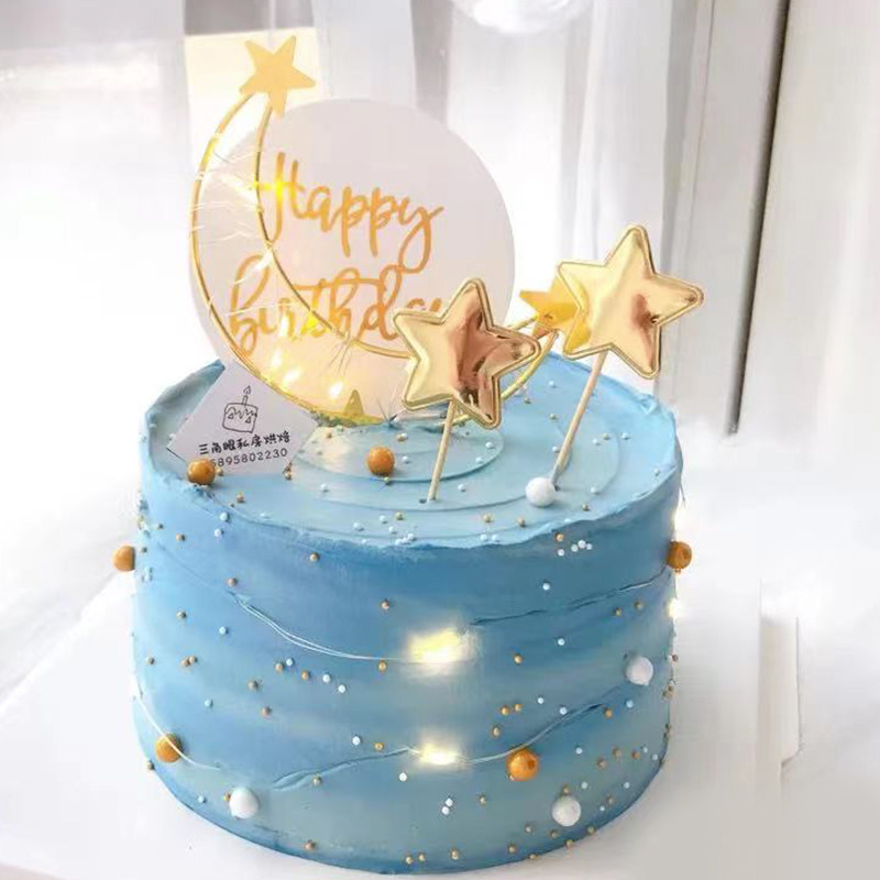 唯美金色铁艺星星月亮蛋糕装饰插件生日插牌派对甜品台烘焙用品