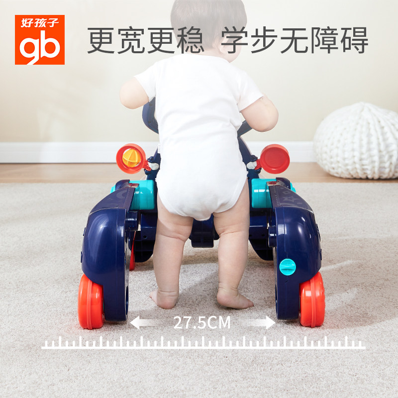 好孩子学步车多功能防o型腿玩具车 好孩子玩具手推学步玩具