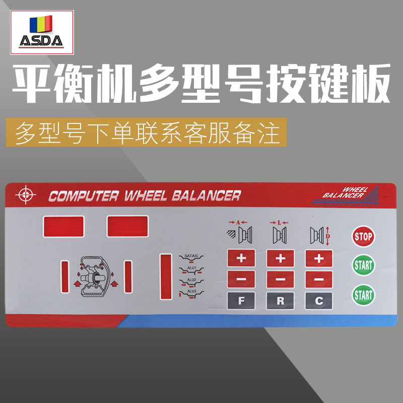 图2