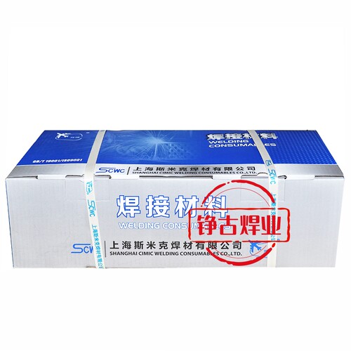 斯米克焊粉QJ201铝钎焊溶剂QCJ301铜合金CJ401铝合金气焊J102粉末 - 图3