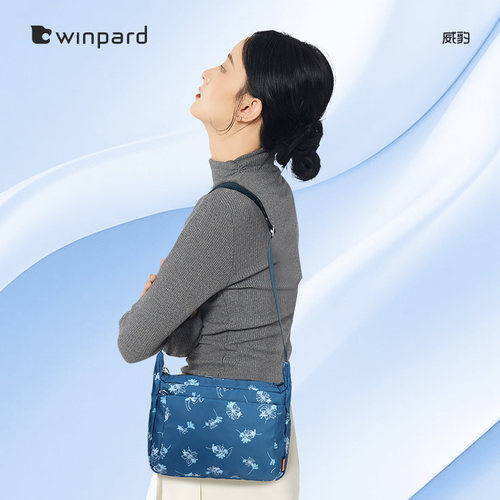 WINPARD威豹清仓牛津布单肩包女妈妈斜挎包女尼龙大容量旅游轻便 - 图0
