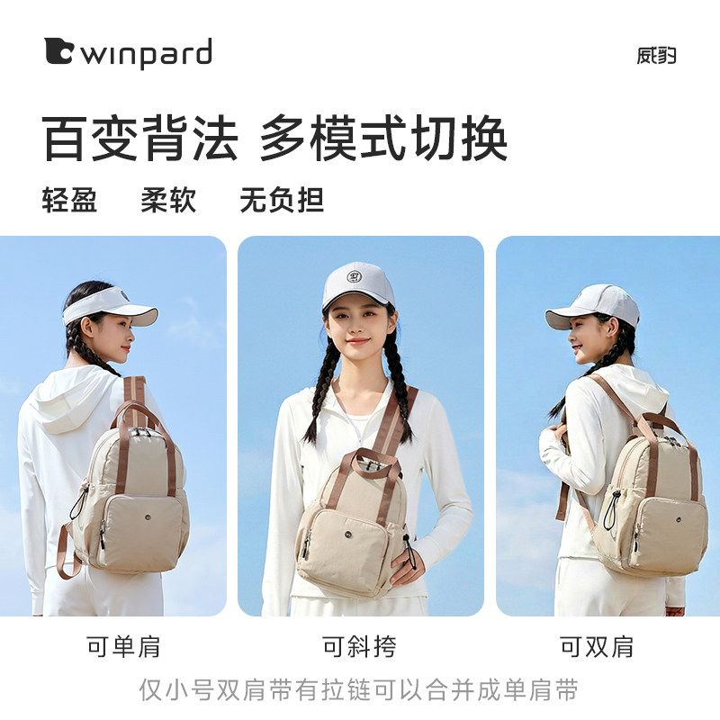 图 4