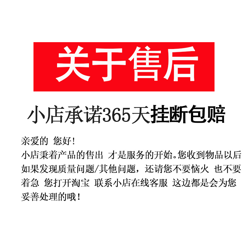 电动车挂钩前置通用电瓶自行车万能挂物神器头盔书包中间前挂钩-图1