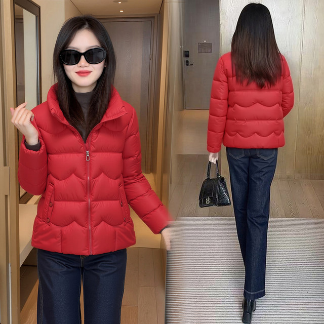 Women's short down jacket, warm, plus size, slimming
