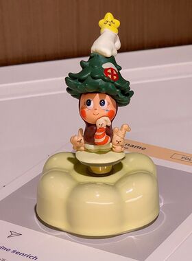 星星人改娃萌粒转转摆件 景德镇旋转车载饰品 治愈解压装饰礼物