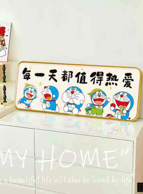 治愈系卡通桌面摆台蜡笔小新现代简约客厅卧室装饰画框家居摆件