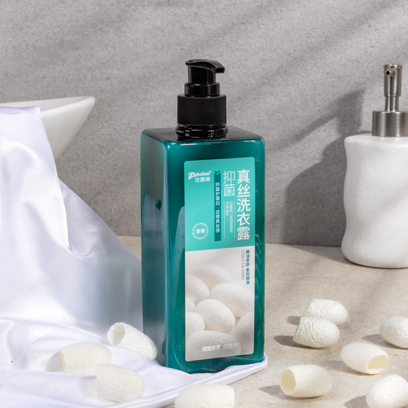 优露清真丝洗衣露浓缩羊绒羊毛衫真丝睡衣洗衣液除菌抑菌持久留香