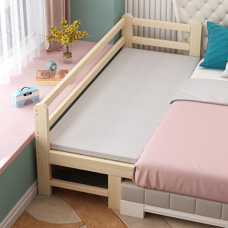 拼接床加宽床实木儿童床男孩加床拼床定制宝宝小床拼接大床婴儿床,淘宝优惠券,粉丝福利购,淘宝优惠卷