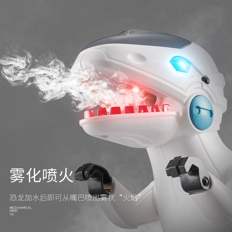 遥控智能仿真动物霸王龙儿童玩具 锋源仿真/动物玩偶