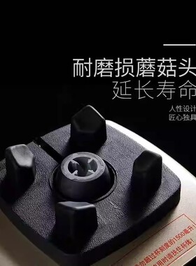 祁和ks767II龟兔版豆浆机配件蘑菇头910沙冰机多功能料理机齿轮