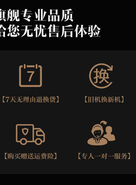 博朗达多功能商用沙冰机 冰沙机商用奶茶店 奶昔碎冰料理搅拌豆浆