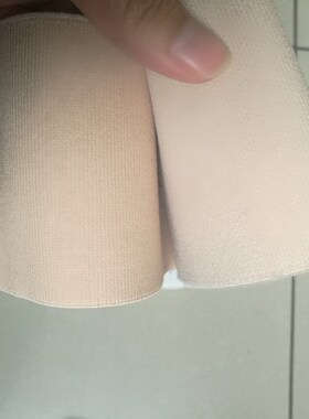 奥*博克  弹性护踝502 8字护踝绑带 现货