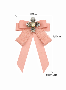 黑色蝴蝶结蕾丝领结领花