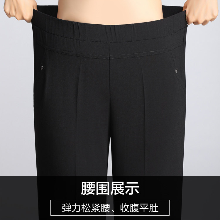  娇兰芭莉中老年女装