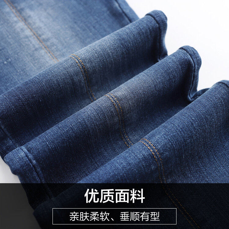 高腰微喇叭中年女裤2020年牛仔裤 娇兰芭莉中老年女装