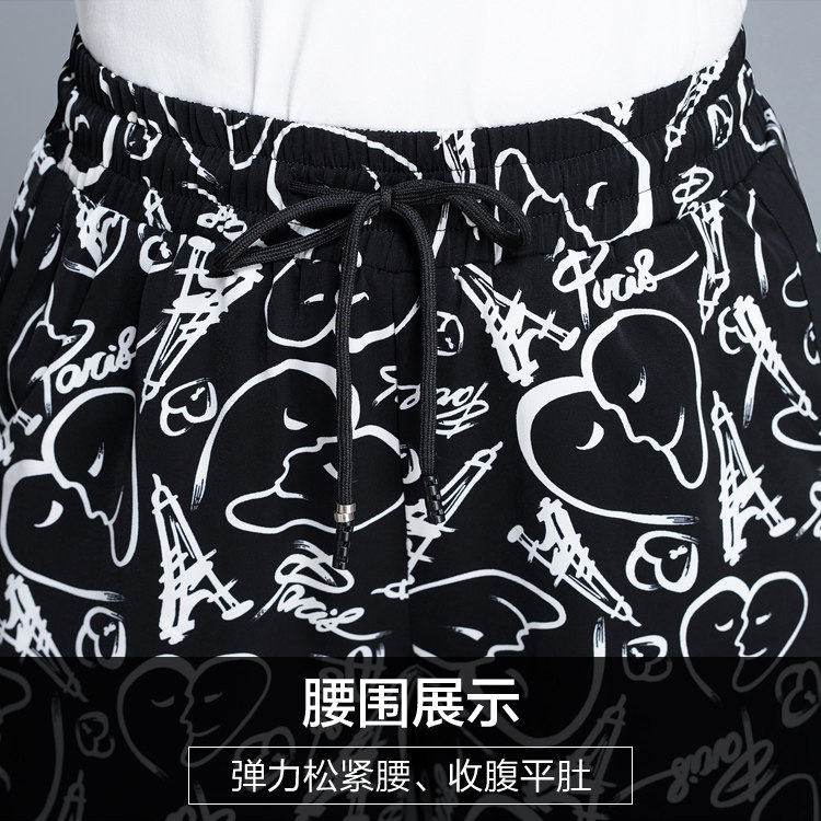 中老年女裤夏季妈妈中年夏装阔腿裤 娇兰芭莉中老年女装