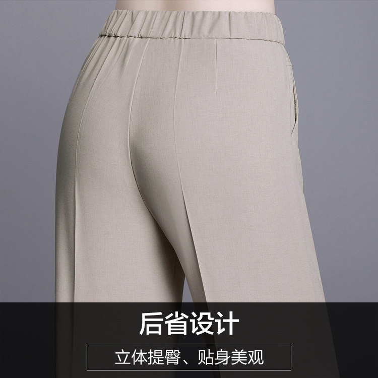 中年女装夏季薄款妈妈子女九分裤 娇兰芭莉中老年女装