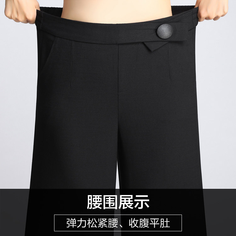  娇兰芭莉中老年女装