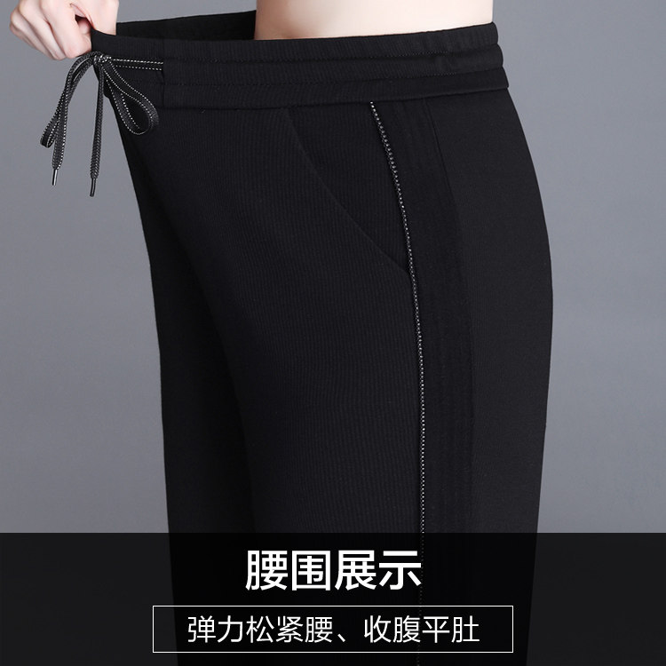 中年2020年中老年人秋冬季喇叭裤 娇兰芭莉中老年女装