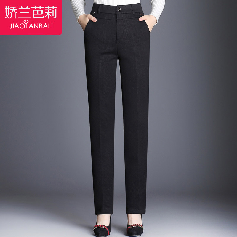  娇兰芭莉中老年女装