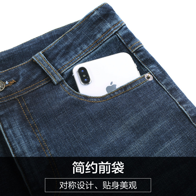 高腰中年妈妈裤子2020年新款牛仔裤 娇兰芭莉中老年女装