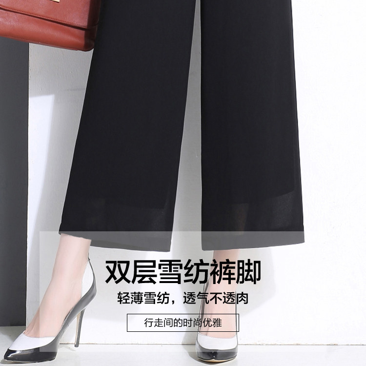  娇兰芭莉中老年女装