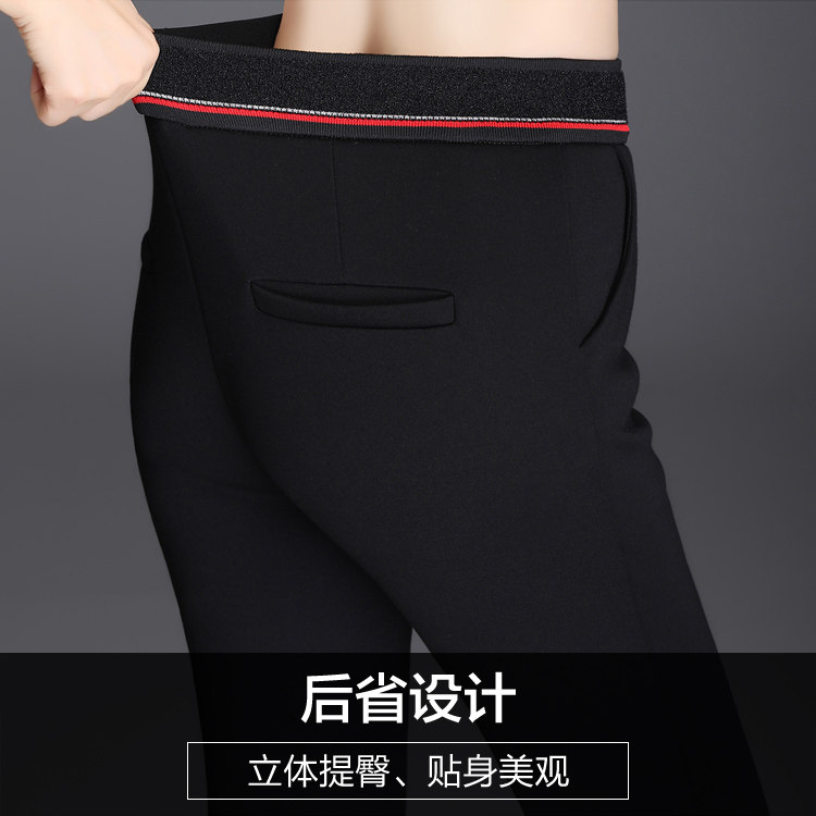 妈妈加绒加厚小脚裤冬装2019打底裤 娇兰芭莉中老年女装