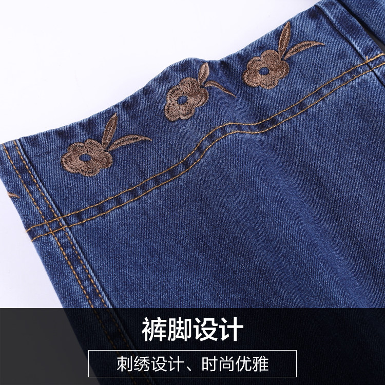 妈妈宽松阔腿裤春秋季2020子牛仔裤 娇兰芭莉中老年女装