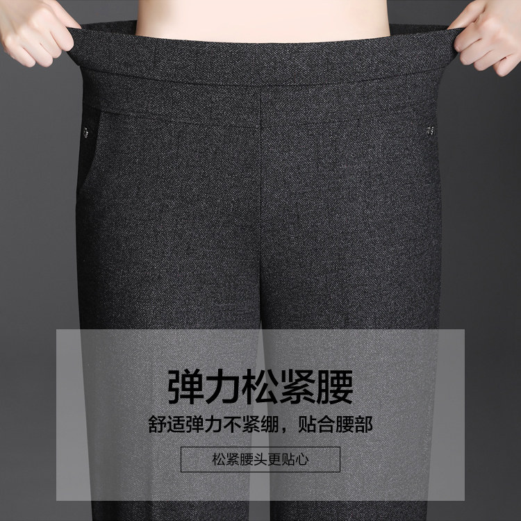 秋冬装毛呢中年妈妈装2020直筒裤 娇兰芭莉中老年女装