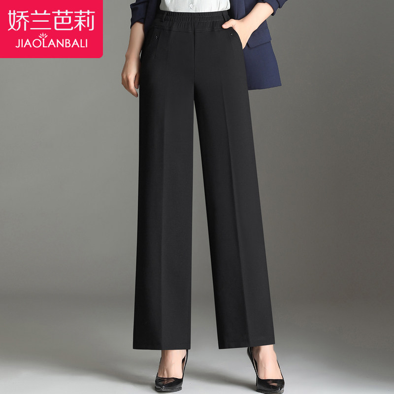  娇兰芭莉中老年女装