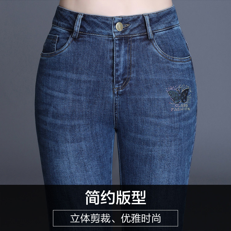 中年女士妈妈装2020年新款微牛仔裤 娇兰芭莉中老年女装