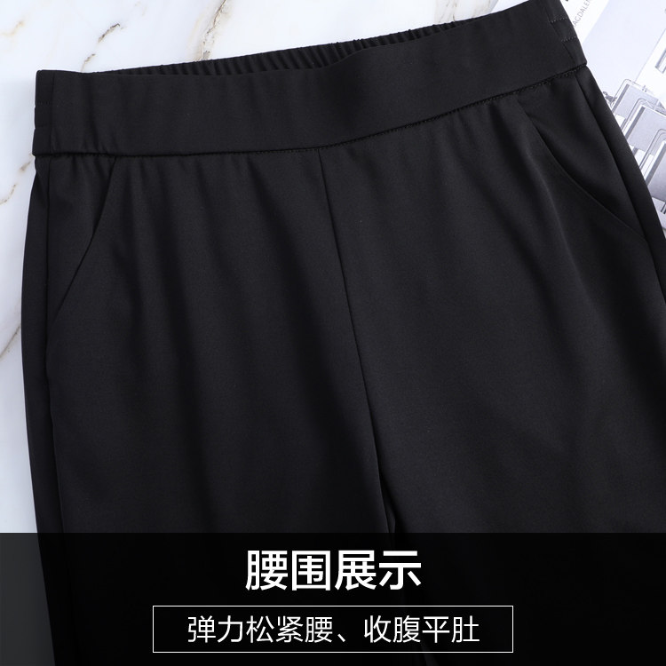 夏季妈妈微子2020新款高腰喇叭裤 娇兰芭莉中老年女装