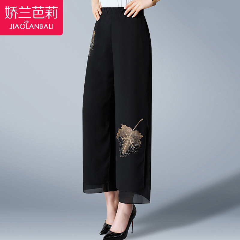 夏天大码九分裤 娇兰芭莉中老年女装