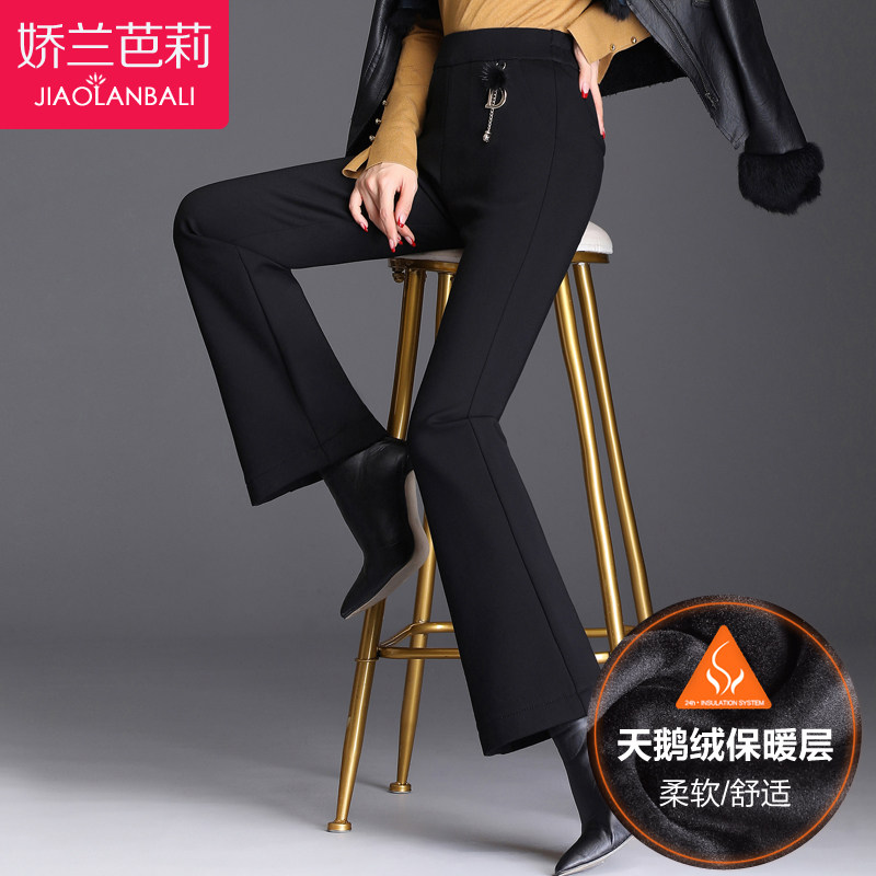 加绒加厚微中年2020新款喇叭裤 娇兰芭莉中老年女装