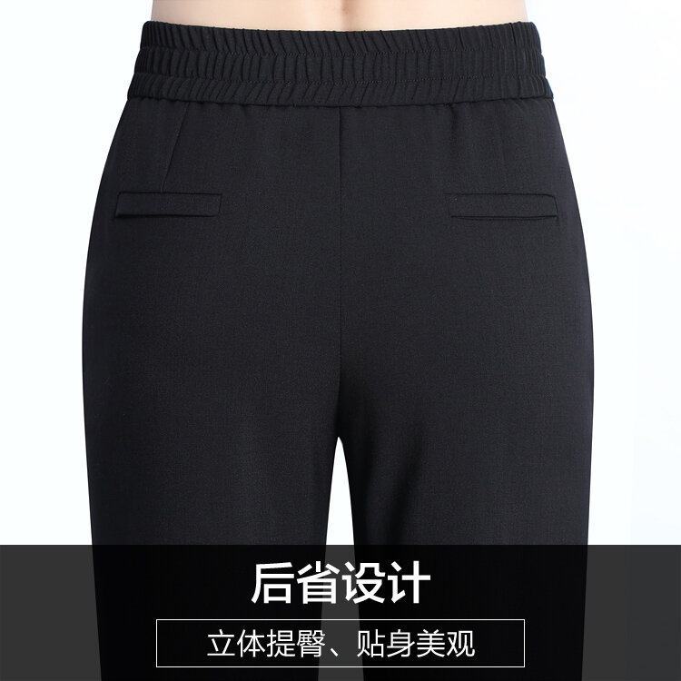 中年阔腿裤子夏季女薄款2020女裤 娇兰芭莉中老年女装