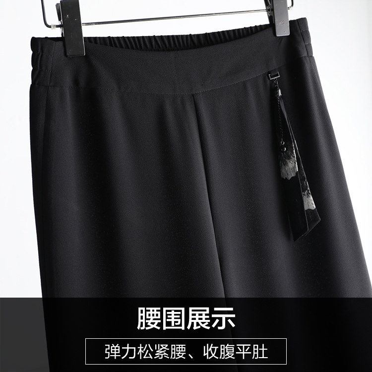 夏季妈妈阔腿裤子女九分薄款2020 娇兰芭莉中老年女装