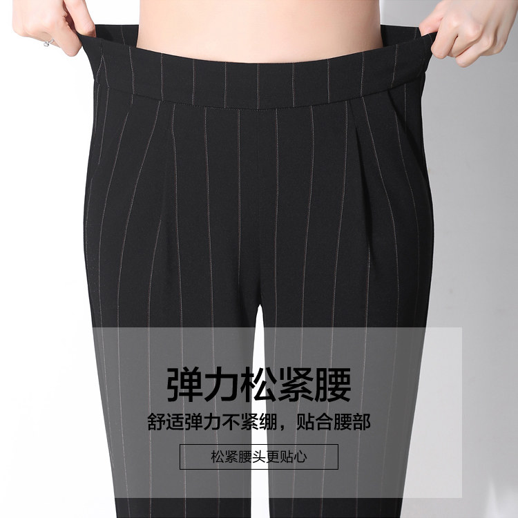 中年女装妈妈九分裤子2020哈伦裤 娇兰芭莉中老年女装