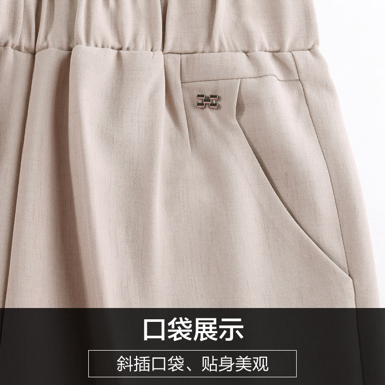  娇兰芭莉中老年女装