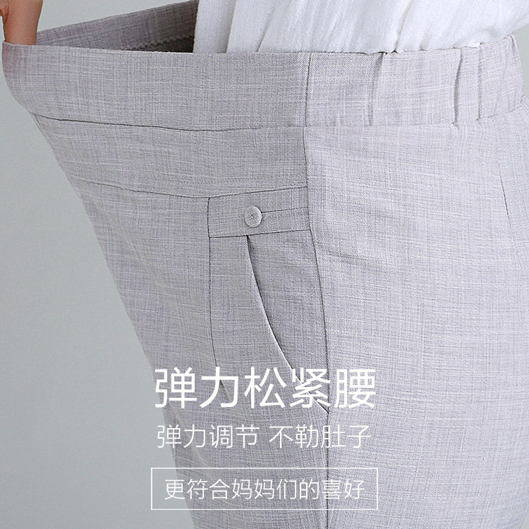  娇兰芭莉中老年女装