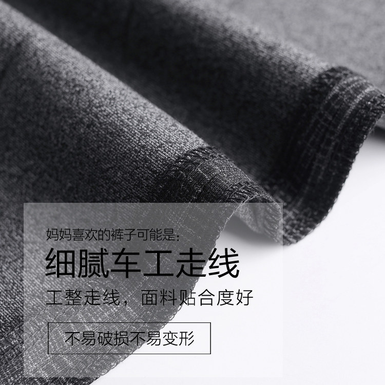  娇兰芭莉中老年女装