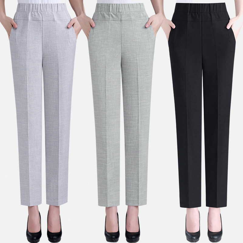  娇兰芭莉中老年女装