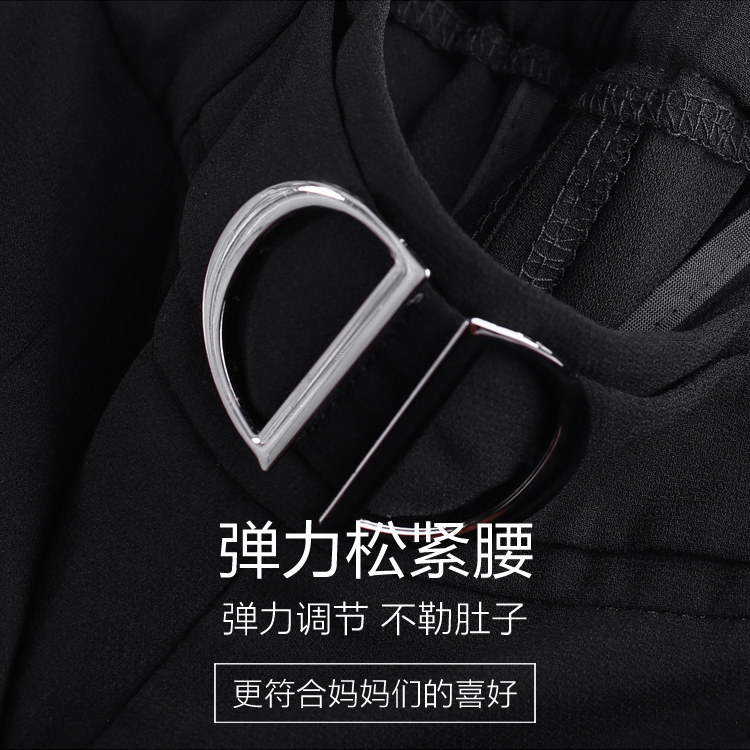 中年人妈妈女裤夏装阔腿裤松紧高腰 娇兰芭莉中老年女装