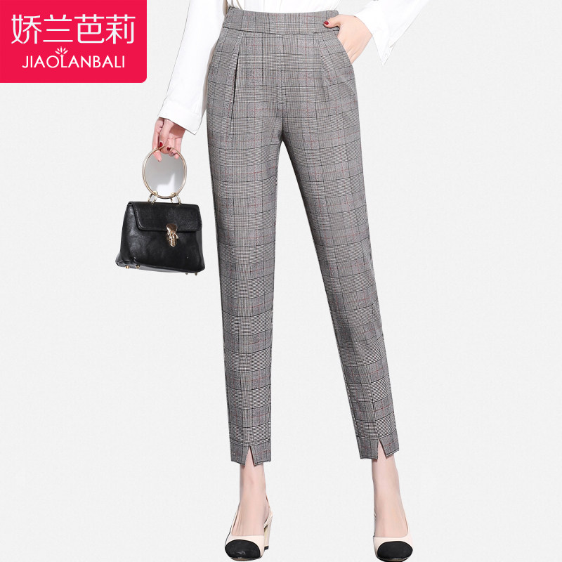 中年女装妈妈九分裤子2020哈伦裤 娇兰芭莉中老年女装