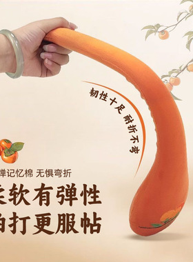 经络拍打器加长按摩敲打捶背