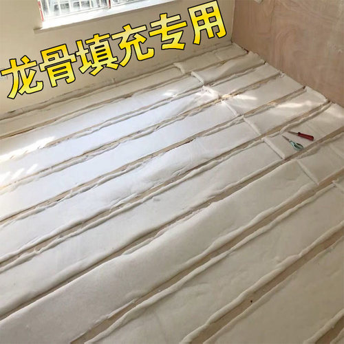 吸音棉聚酯纤维隔音棉墙体室内填充消音棉毡KTV隔音材料 - 图2