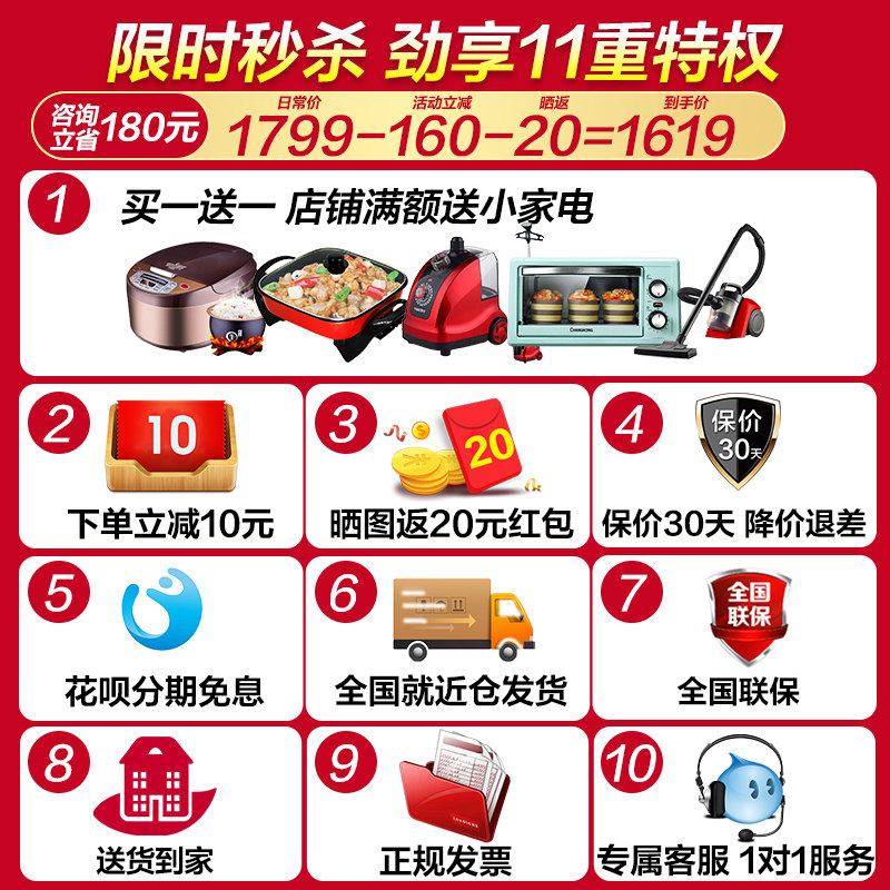 海尔全自动变频滚筒10公斤洗衣机 haier海尔驰郑洗衣机